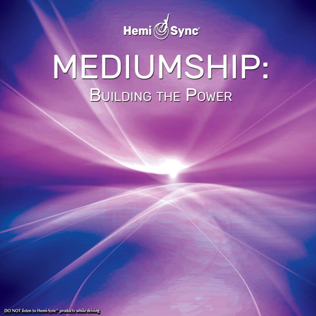 Carátula del disco de Hemi Sync MEDIUMSHIP BUILDING THE POWER: dibujo abstracto en tonos violetas y blancos